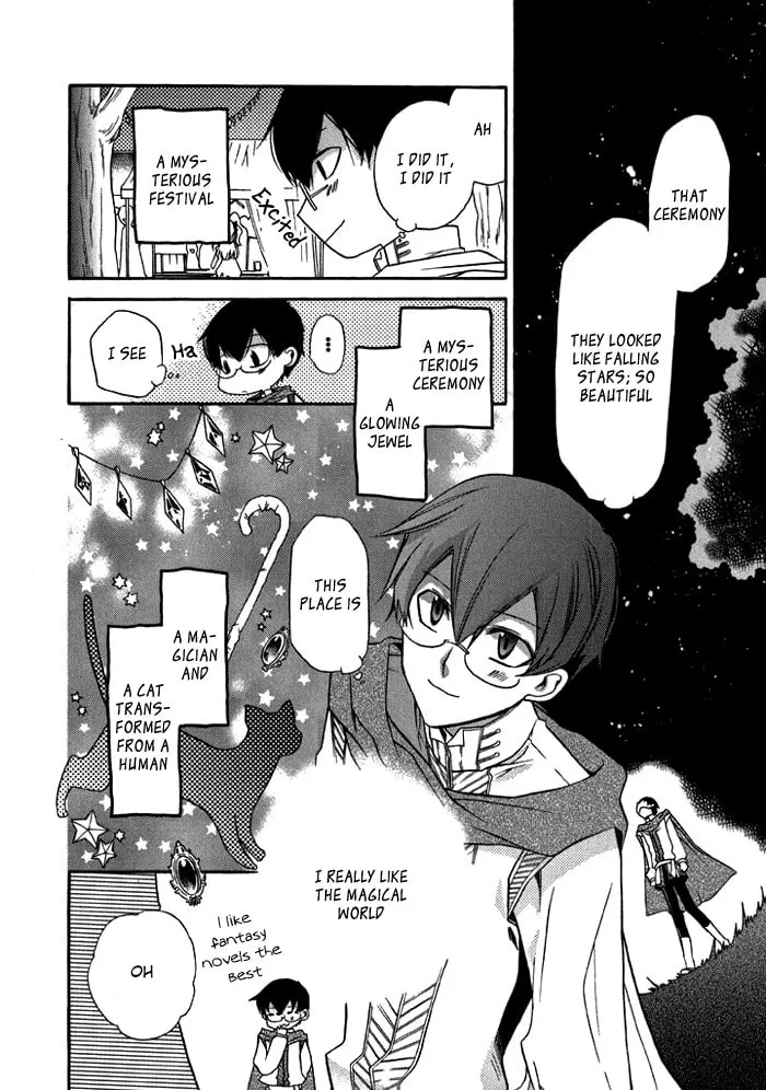 Read Mahoutsukai no Neko chapter 13.5 image 1 on Lezhin