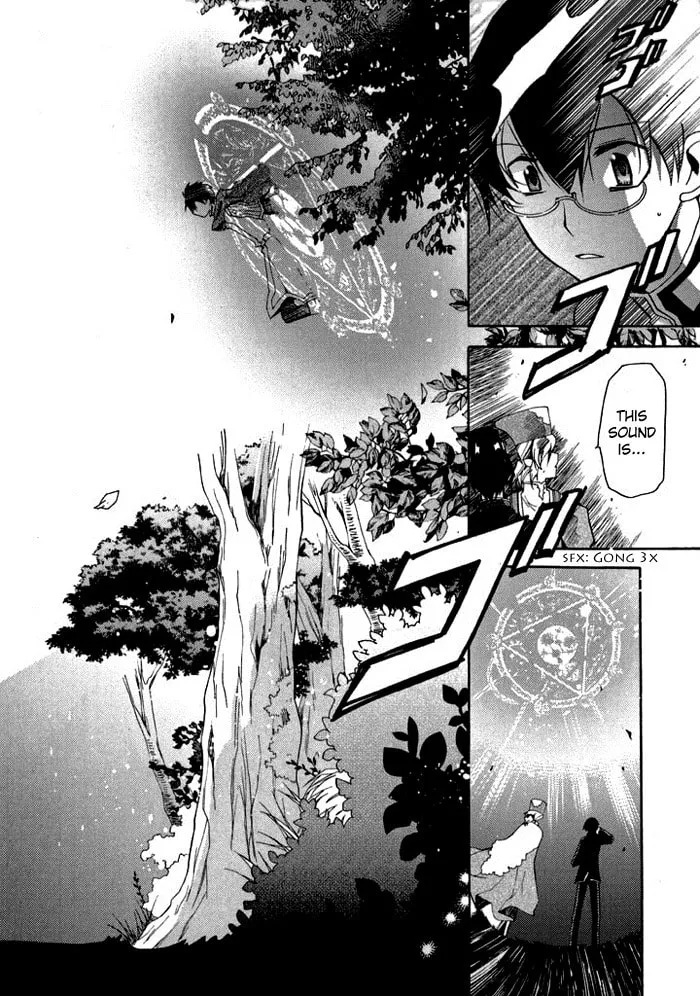 Read Mahoutsukai no Neko chapter 13 image 1 on Lezhin