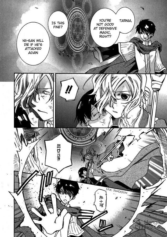 Read Mahoutsukai no Neko chapter 13 image 11 on Lezhin