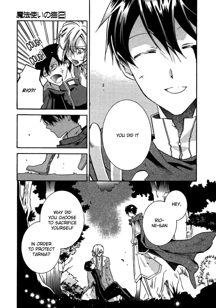 Read Mahoutsukai no Neko chapter 13 image 12 on Lezhin