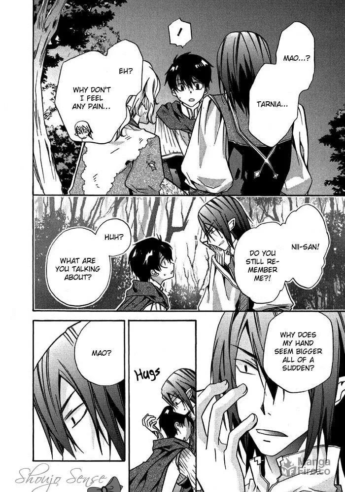 Read Mahoutsukai no Neko chapter 13 image 17 on Lezhin