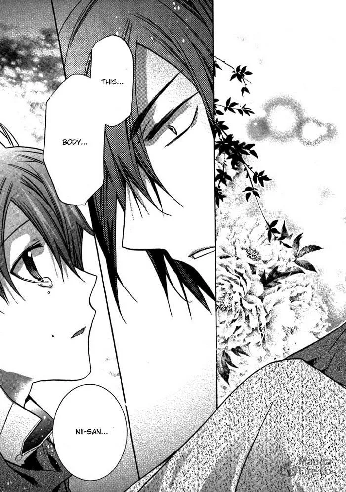 Read Mahoutsukai no Neko chapter 13 image 20 on Lezhin