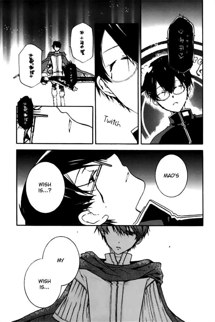 Read Mahoutsukai no Neko chapter 15 image 3 on Lezhin