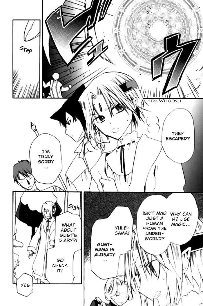 Read Mahoutsukai no Neko chapter 16 image 22 on Lezhin