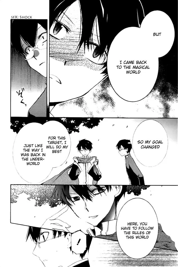 Read Mahoutsukai no Neko chapter 17 image 12 on Lezhin