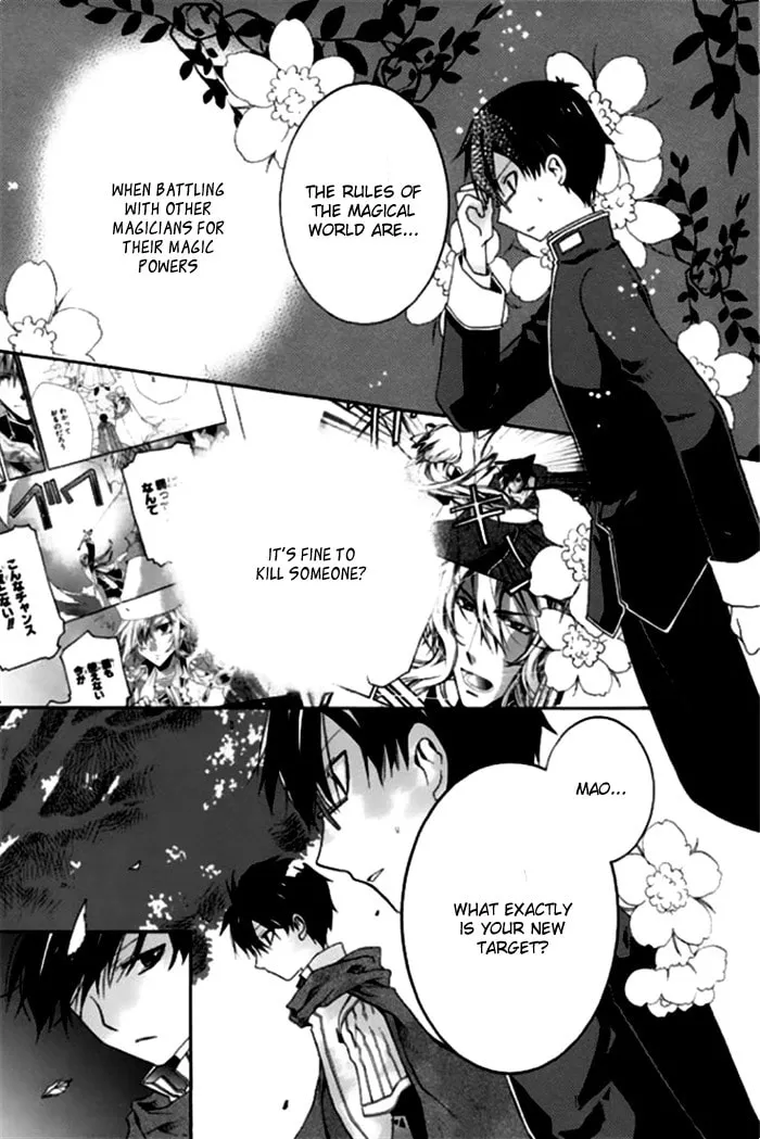 Read Mahoutsukai no Neko chapter 17 image 13 on Lezhin