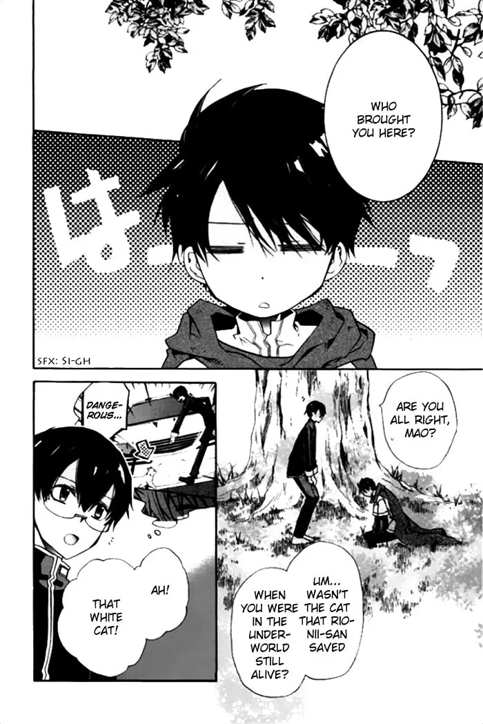 Read Mahoutsukai no Neko chapter 17 image 6 on Lezhin