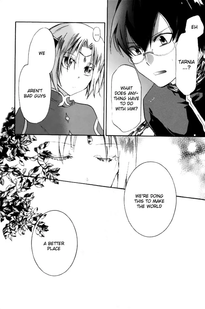 Read Mahoutsukai no Neko chapter 18 image 10 on Lezhin