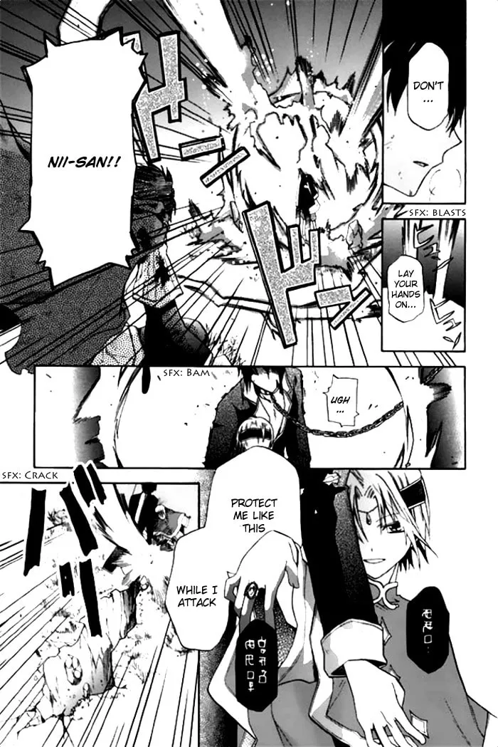 Read Mahoutsukai no Neko chapter 18 image 13 on Lezhin