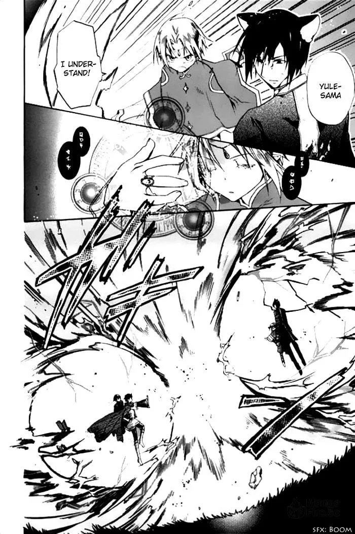 Read Mahoutsukai no Neko chapter 18 image 20 on Lezhin
