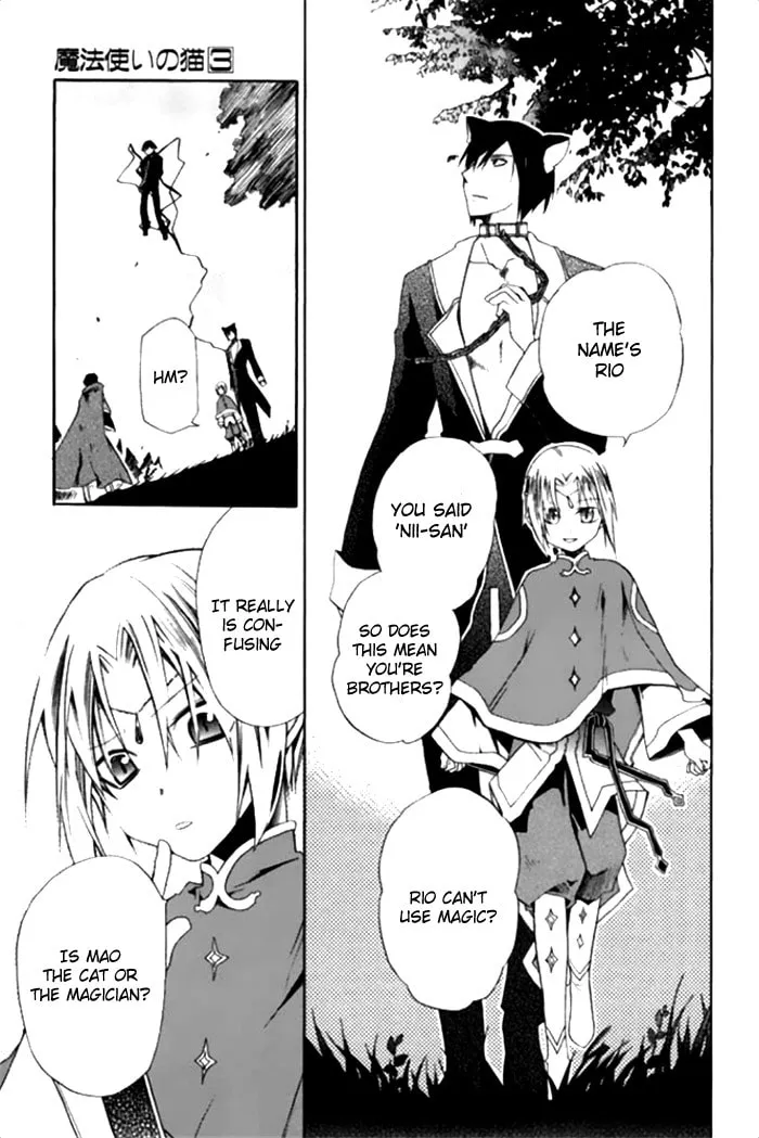 Read Mahoutsukai no Neko chapter 18 image 3 on Lezhin