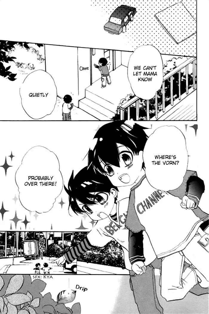 Read Mahoutsukai no Neko chapter 20.5 image 3 on Lezhin