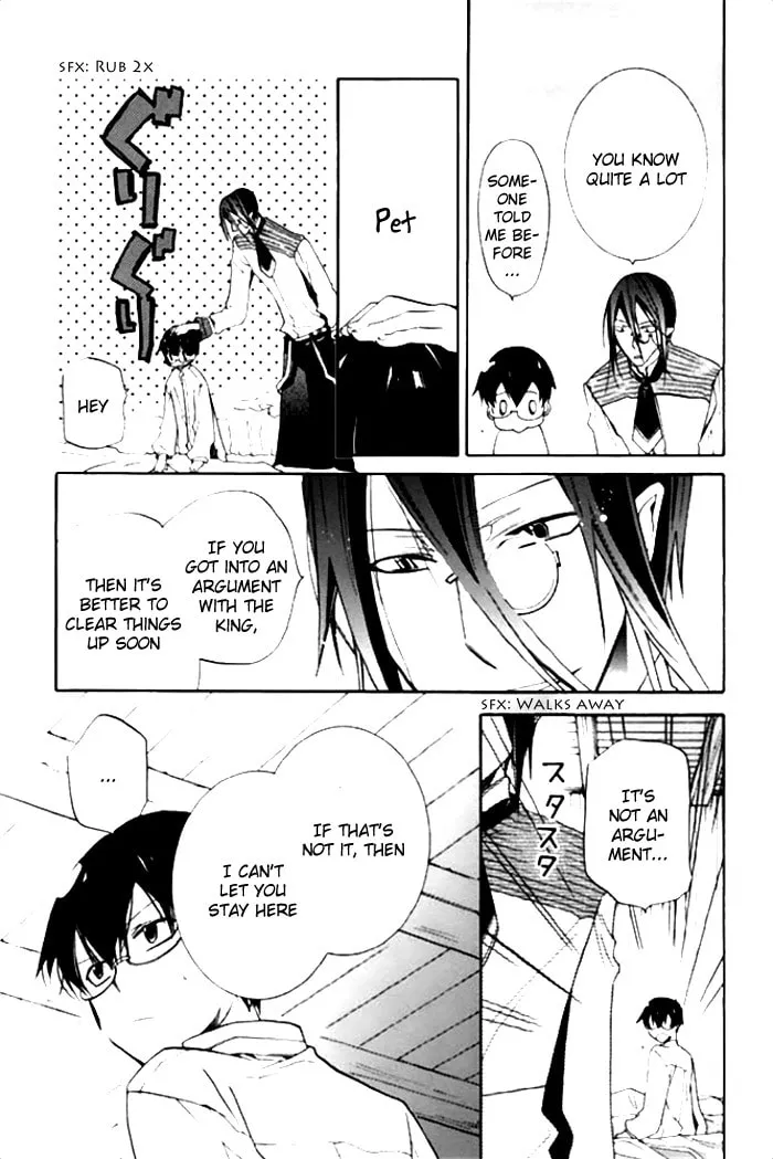 Read Mahoutsukai no Neko chapter 20 image 13 on Lezhin