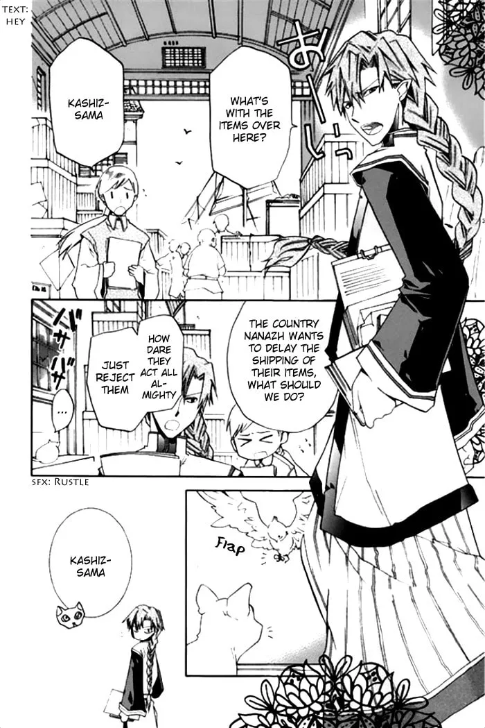 Read Mahoutsukai no Neko chapter 20 image 16 on Lezhin