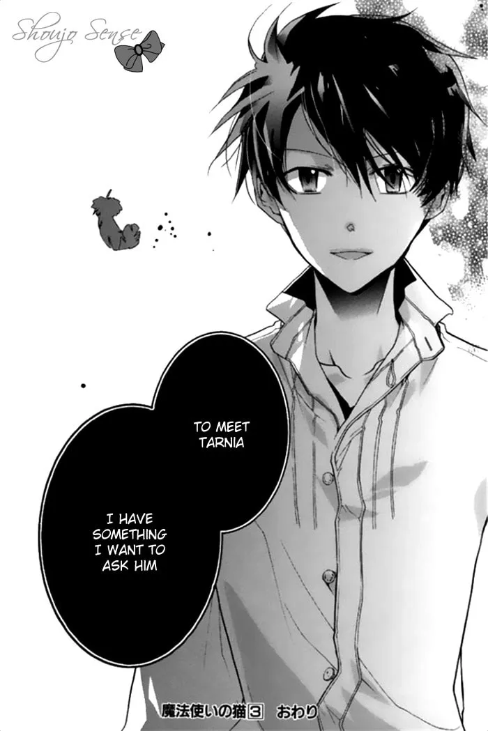 Read Mahoutsukai no Neko chapter 20 image 28 on Lezhin