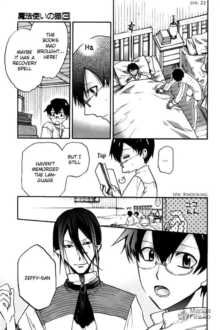 Read Mahoutsukai no Neko chapter 20 image 9 on Lezhin