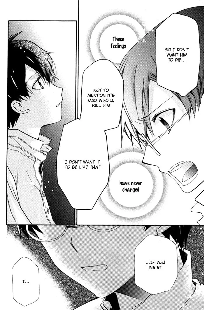 Read Mahoutsukai no Neko chapter 21 image 16 on Lezhin