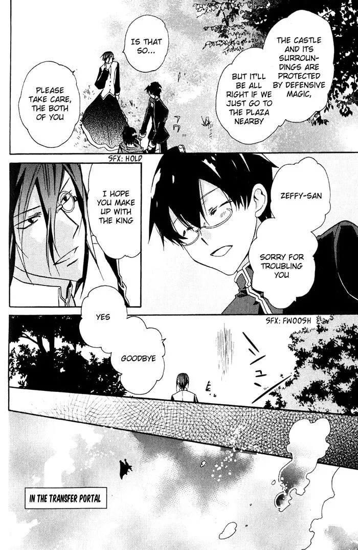 Read Mahoutsukai no Neko chapter 21 image 27 on Lezhin