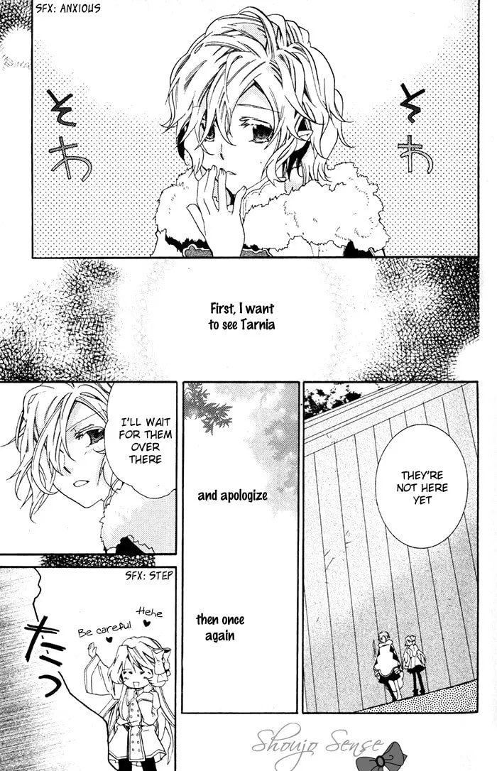 Read Mahoutsukai no Neko chapter 21 image 30 on Lezhin