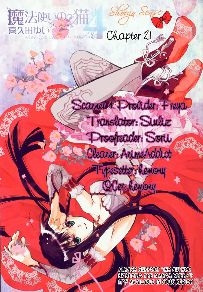 Read Mahoutsukai no Neko chapter 21 image 36 on Lezhin