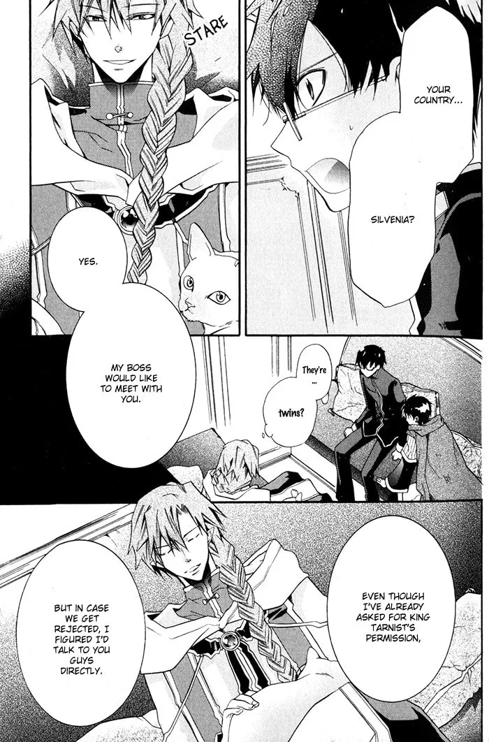 Read Mahoutsukai no Neko chapter 22 image 1 on Lezhin