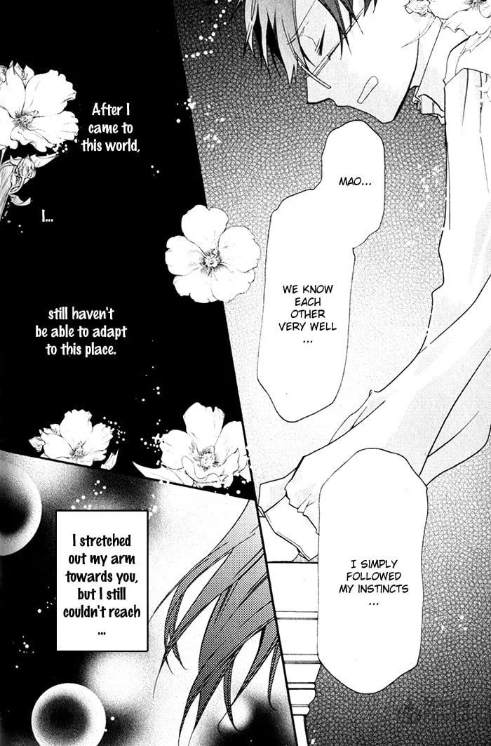 Read Mahoutsukai no Neko chapter 22 image 24 on Lezhin