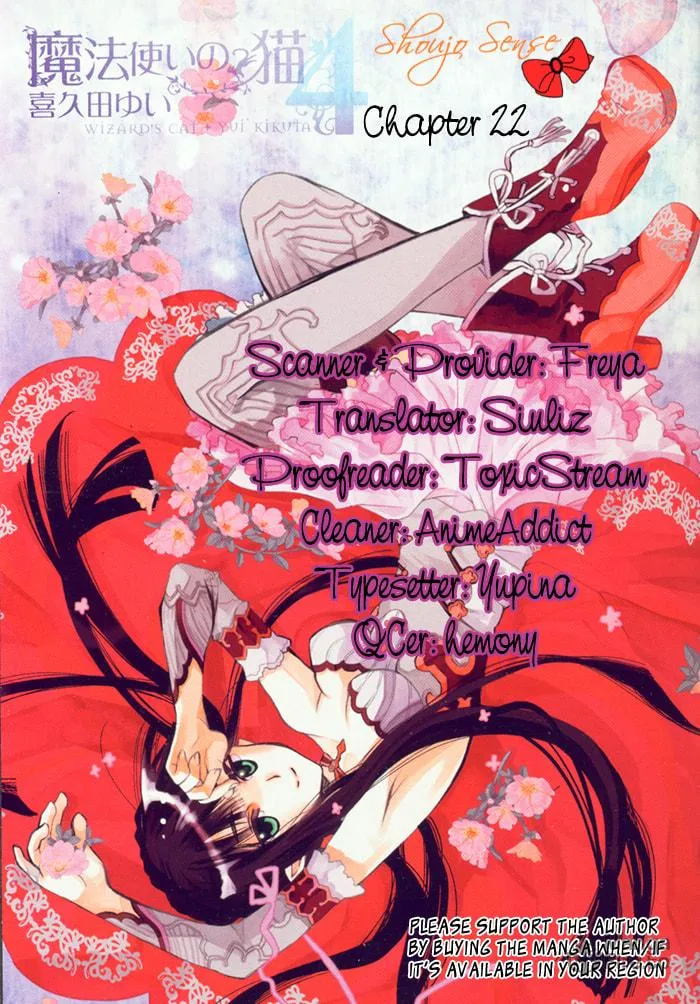 Read Mahoutsukai no Neko chapter 22 image 29 on Lezhin
