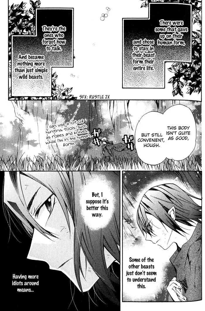 Read Mahoutsukai no Neko chapter 23 image 10 on Lezhin