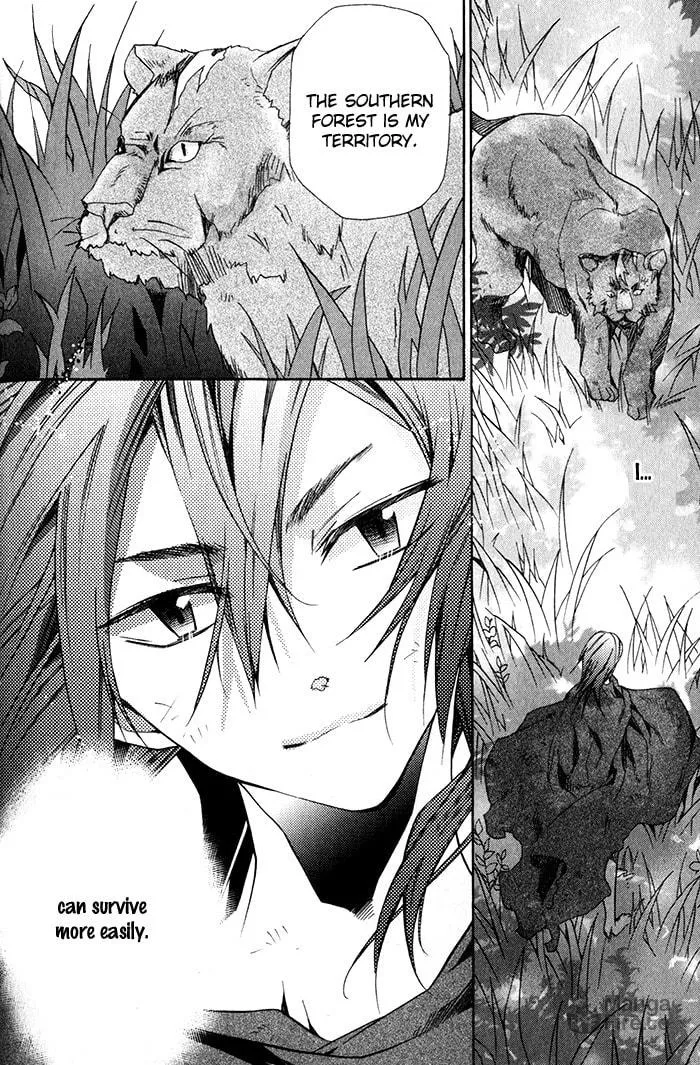 Read Mahoutsukai no Neko chapter 23 image 11 on Lezhin