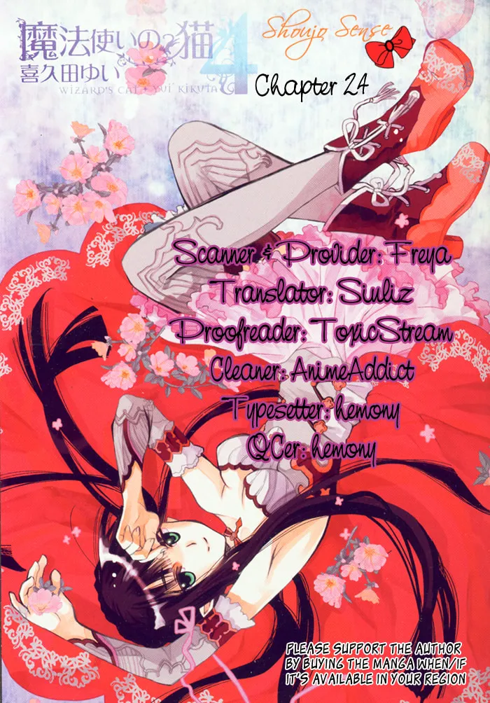 Read Mahoutsukai no Neko chapter 24 image 25 on Lezhin
