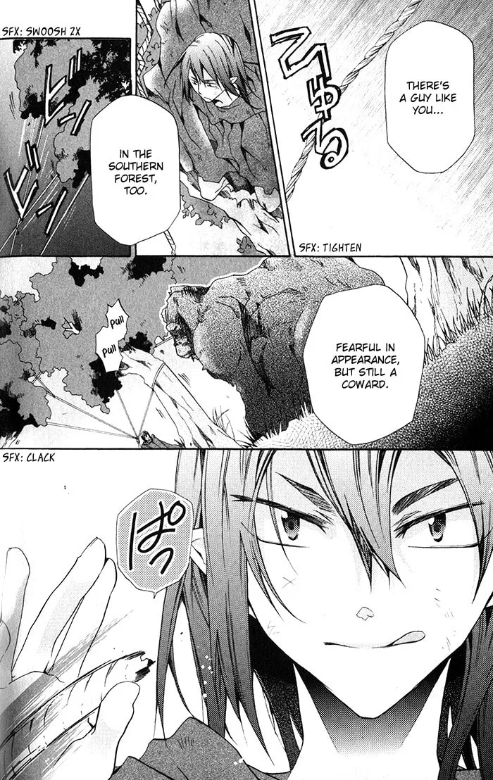 Read Mahoutsukai no Neko chapter 24 image 6 on Lezhin