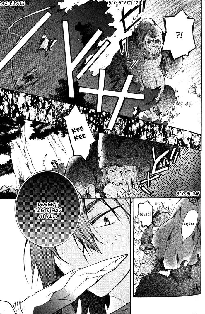 Read Mahoutsukai no Neko chapter 24 image 7 on Lezhin