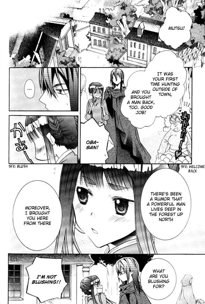 Read Mahoutsukai no Neko chapter 25 image 1 on Lezhin