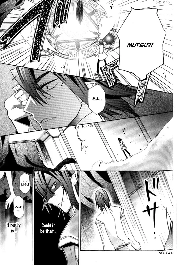 Read Mahoutsukai no Neko chapter 25 image 12 on Lezhin