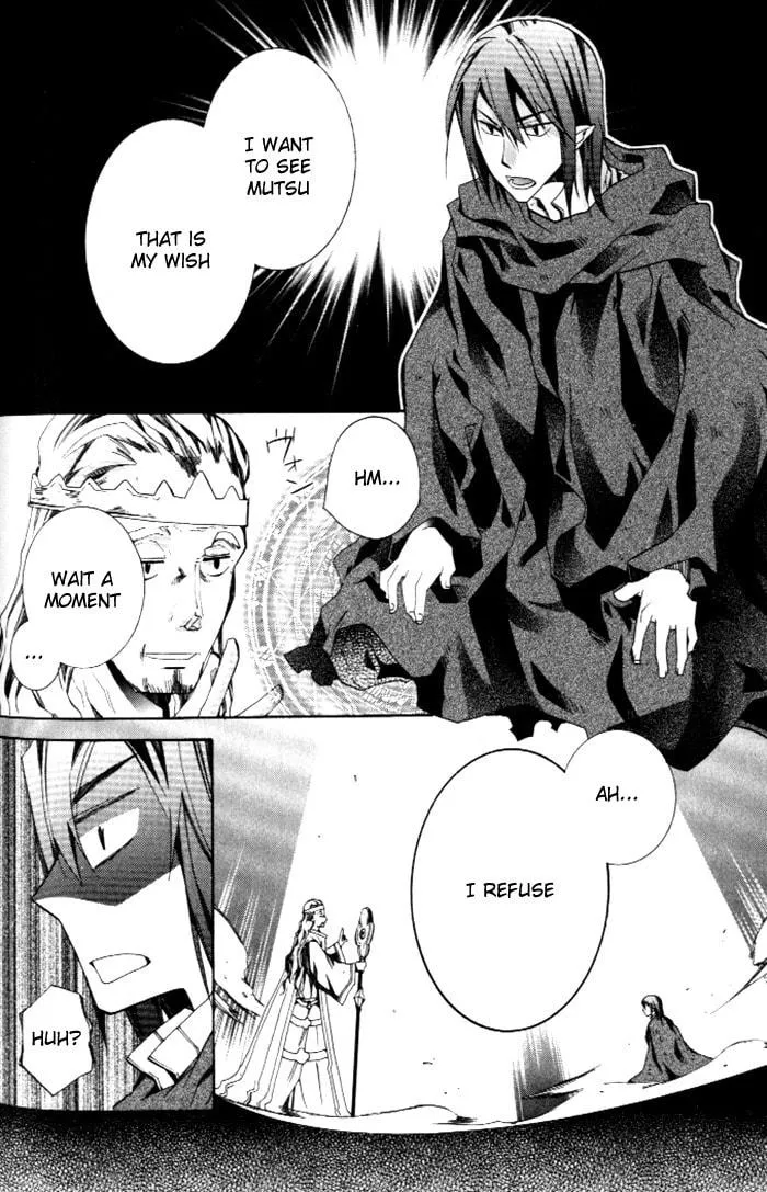 Read Mahoutsukai no Neko chapter 25 image 17 on Lezhin