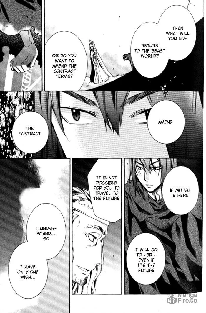 Read Mahoutsukai no Neko chapter 25 image 20 on Lezhin