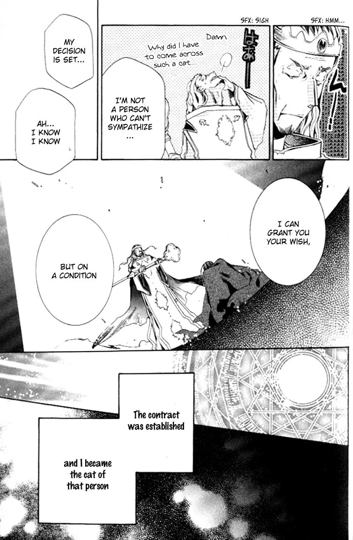Read Mahoutsukai no Neko chapter 25 image 22 on Lezhin