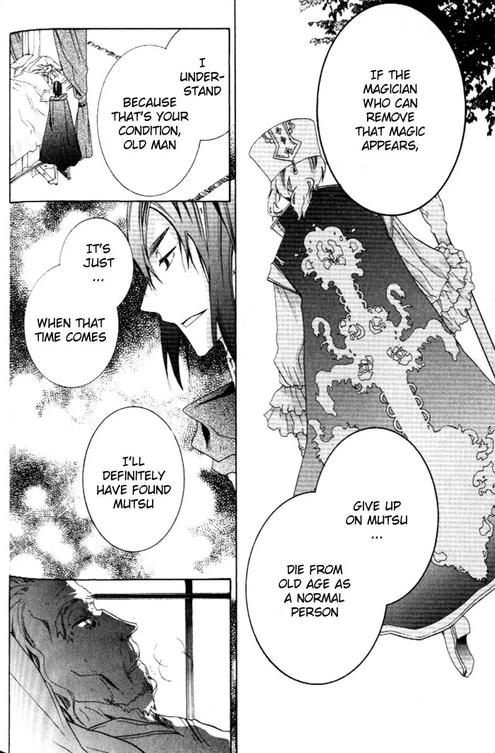 Read Mahoutsukai no Neko chapter 25 image 25 on Lezhin