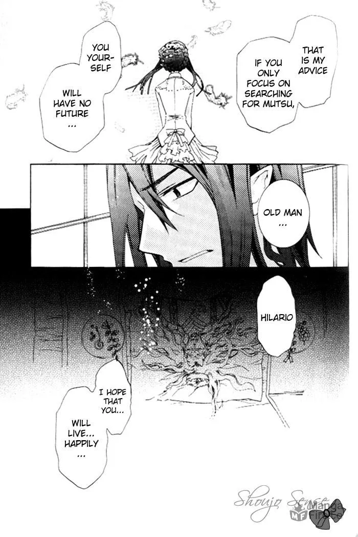 Read Mahoutsukai no Neko chapter 25 image 26 on Lezhin