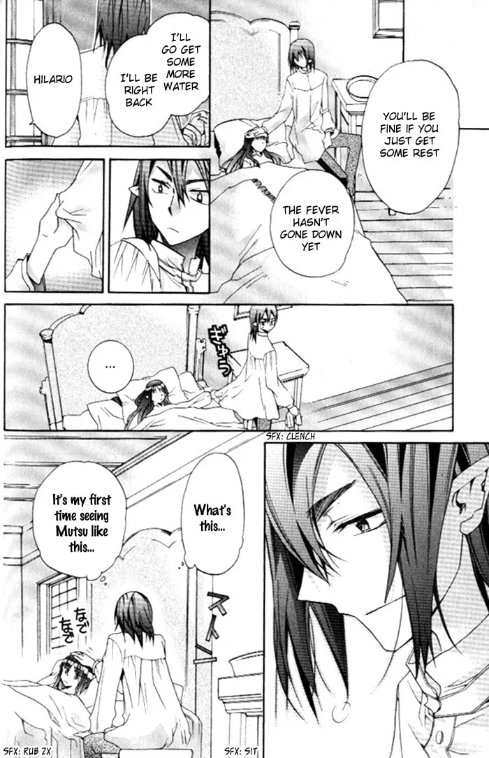 Read Mahoutsukai no Neko chapter 25 image 3 on Lezhin