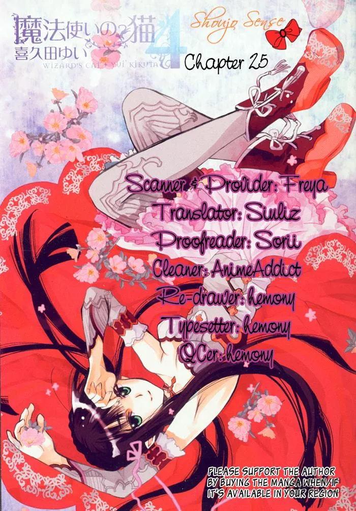 Read Mahoutsukai no Neko chapter 25 image 32 on Lezhin
