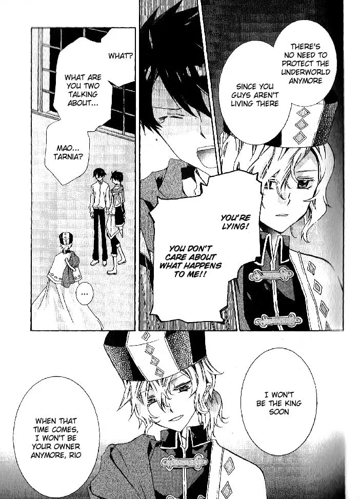 Read Mahoutsukai no Neko chapter 26 image 16 on Lezhin