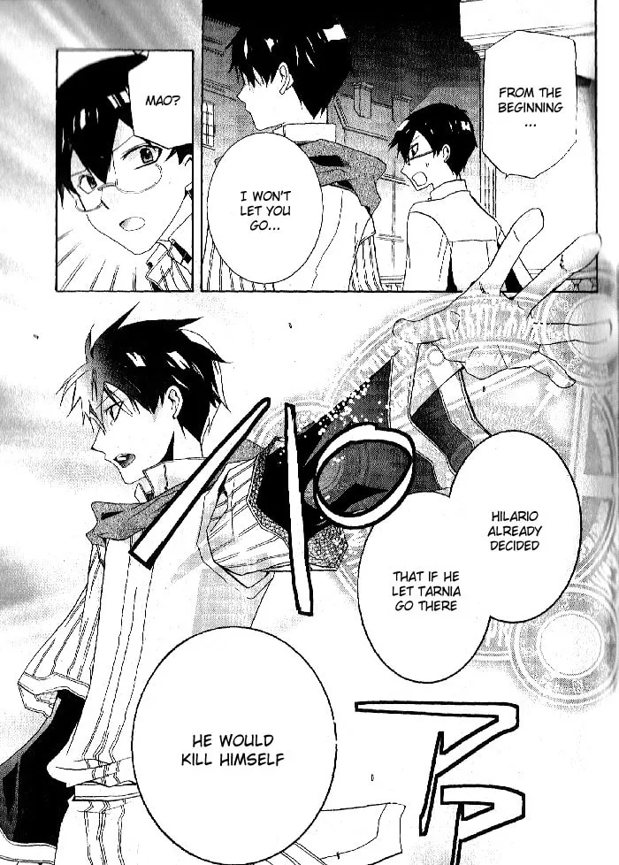 Read Mahoutsukai no Neko chapter 26 image 18 on Lezhin