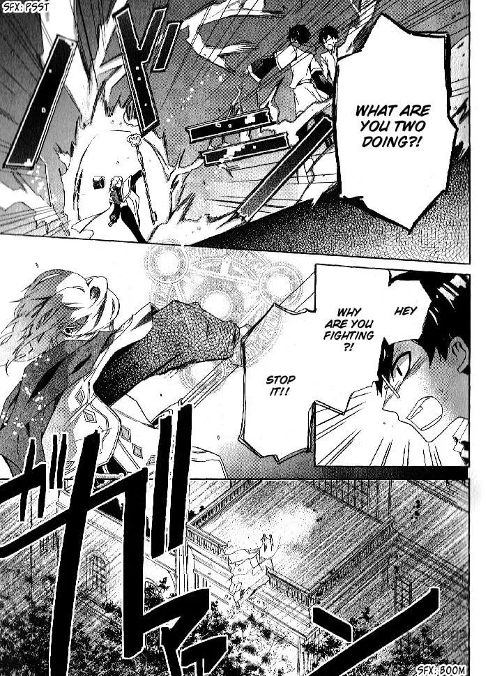 Read Mahoutsukai no Neko chapter 26 image 20 on Lezhin