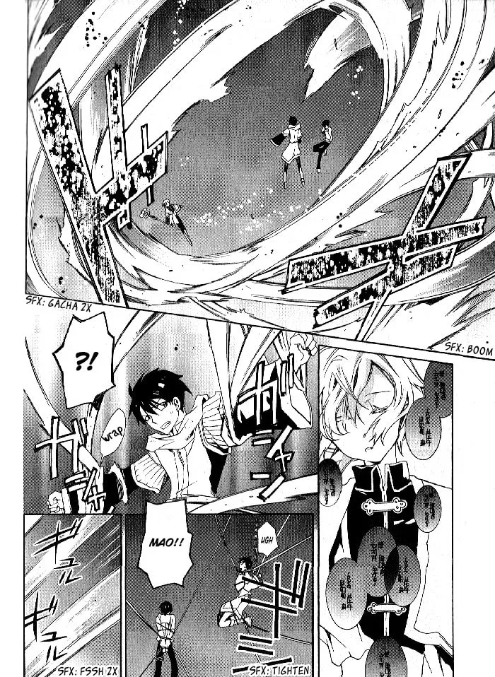 Read Mahoutsukai no Neko chapter 26 image 21 on Lezhin