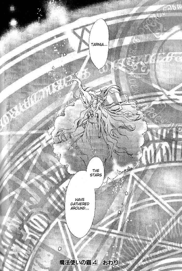 Read Mahoutsukai no Neko chapter 26 image 33 on Lezhin
