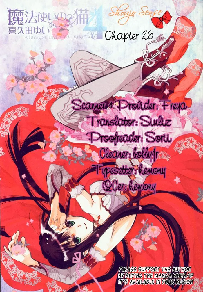Read Mahoutsukai no Neko chapter 26 image 34 on Lezhin