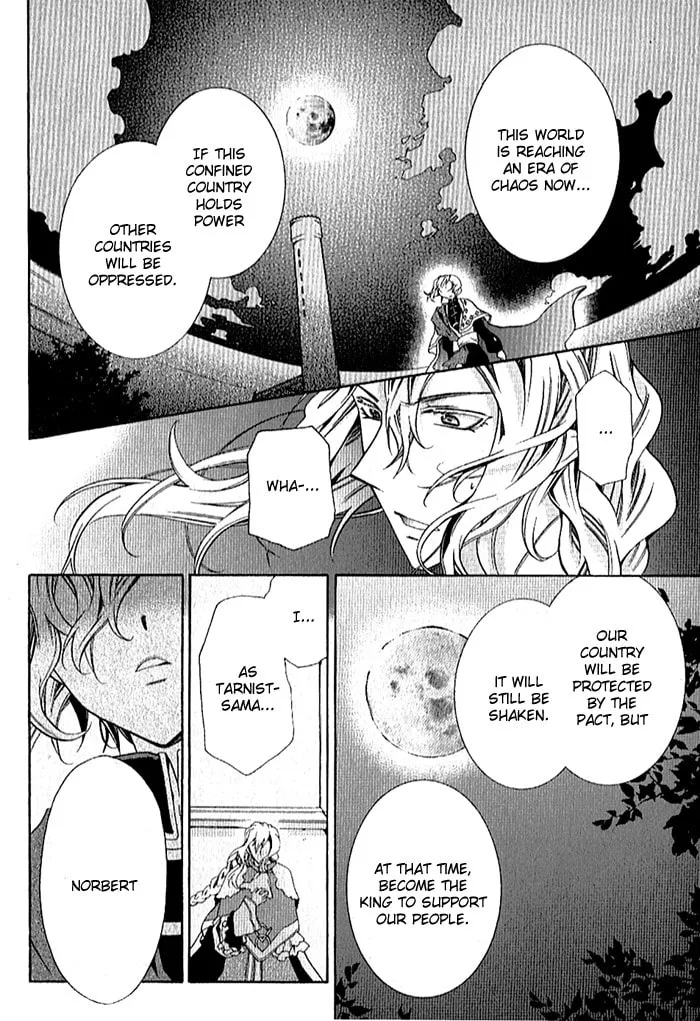 Read Mahoutsukai no Neko chapter 27 image 10 on Lezhin