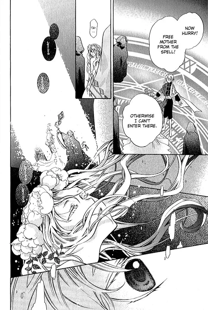 Read Mahoutsukai no Neko chapter 27 image 16 on Lezhin