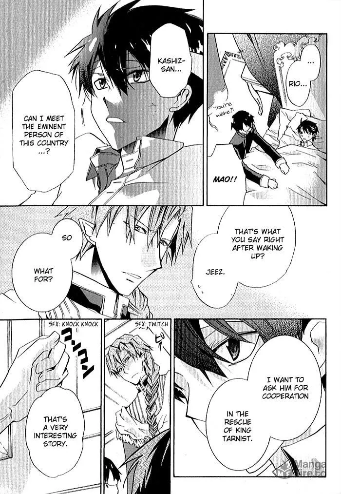 Read Mahoutsukai no Neko chapter 27 image 20 on Lezhin